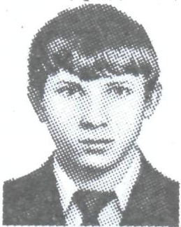 Памяти павших в Афганской войне