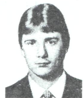 Памяти павших в Афганской войне