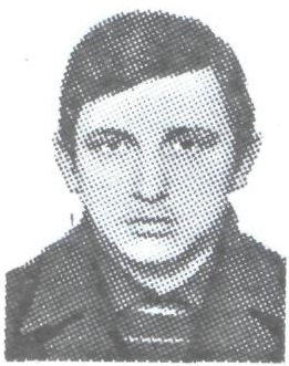 РОМАНОВ Игорь Владимирович