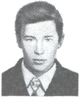 Памяти павших в Афганской войне