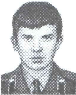 Памяти павших в Афганской войне