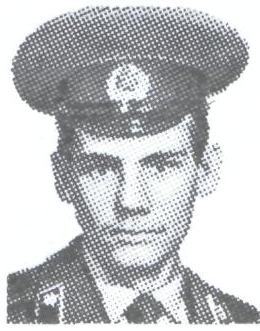 Памяти павших в Афганской войне