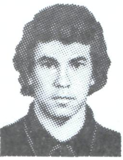 Памяти павших в Афганской войне