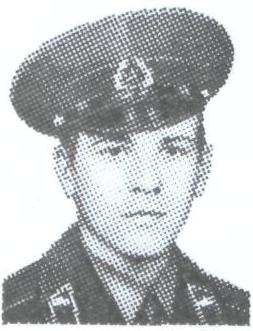 Памяти павших в Афганской войне