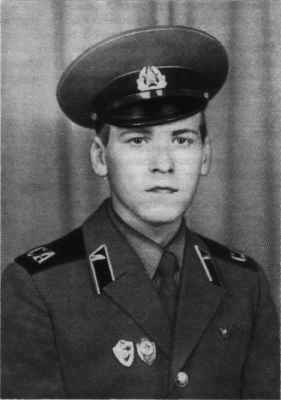 Памяти павших в
                      Афганской войне