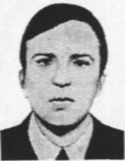 Памяти павших в Афганской войне