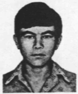 Памяти павших в Афганской войне