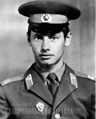 Памяти павших в
                      Афганской войне