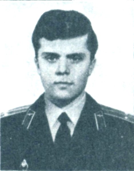 БЕЛКИН Станислав Николаевич БЕЛКИН Станислав Николаевич