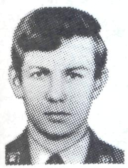 Памяти павших в Афганской войне