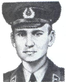 Памяти павших в Афганской войне