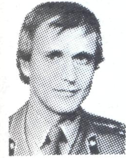 Памяти павших в Афганской войне