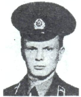 Памяти павших в Афганской войне