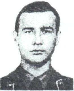 ГРИГОРОВ Дмитрий Николаевич