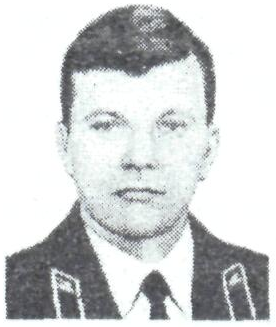 Памяти павших в Афганской войне