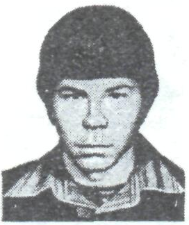 Памяти павших в Афганской войне