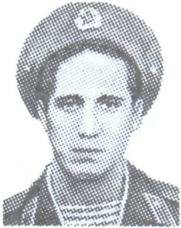 РОМАНОВ Юрий Сергеевич