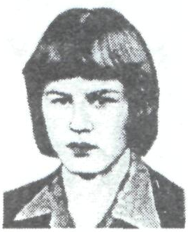 Памяти павших в Афганской войне