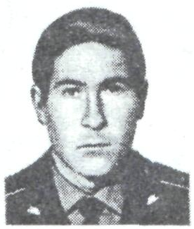 Памяти павших в Афганской войне