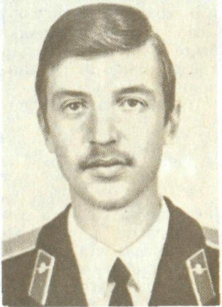 МИХАЛЕВ Владимир
                    Николаевич