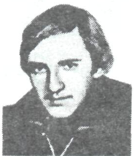 Памяти павших в Афганской войне