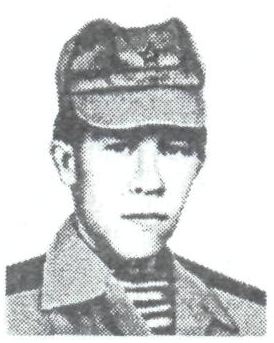 Памяти павших в Афганской войне