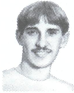 Памяти павших в Афганской войне