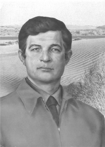 Памяти павших в Афганской
                        войне