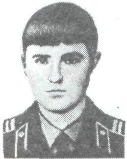 Памяти павших в Афганской войне