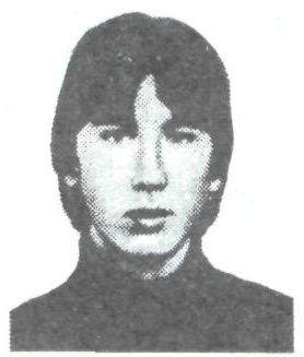 Памяти павших в Афганской войне