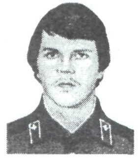 Памяти павших в Афганской войне