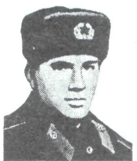 Памяти павших в Афганской войне