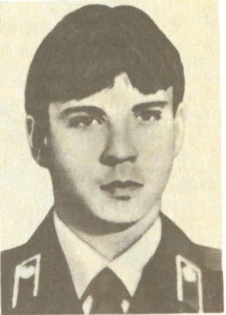 МИХЕЕВ Юрий Евгеньевич