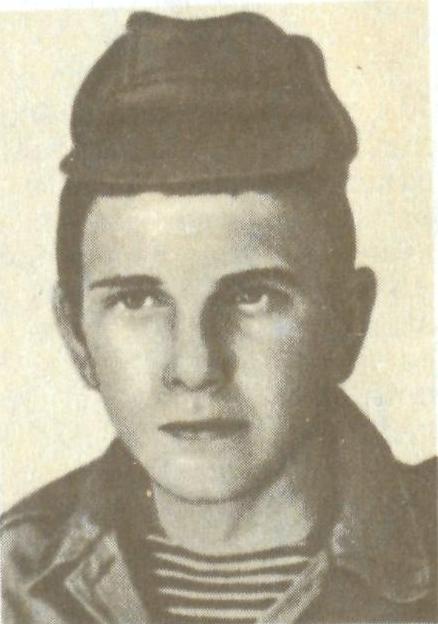 МИТЬКОВ Игорь Евгеньевич