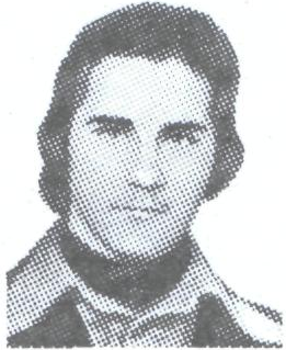 Памяти павших в Афганской войне