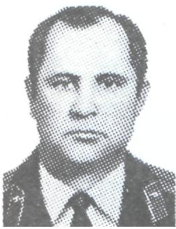 Памяти павших в Афганской войне