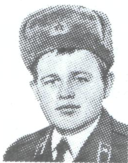 Памяти павших в Афганской войне