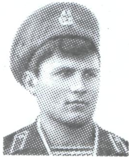 Памяти павших в Афганской войне