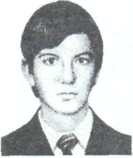 ГРИЧАК Валерий Петрович