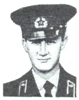 Памяти павших в Афганской войне