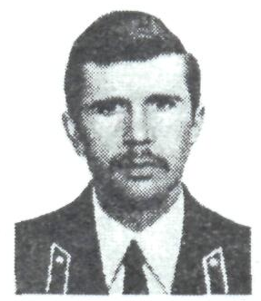 Памяти павших в Афганской войне