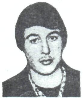 Памяти павших в Афганской войне