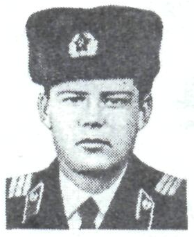 Памяти павших в Афганской войне