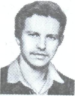 РУДЕНКО Виталий Васильевич