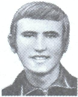 Памяти павших в Афганской войне