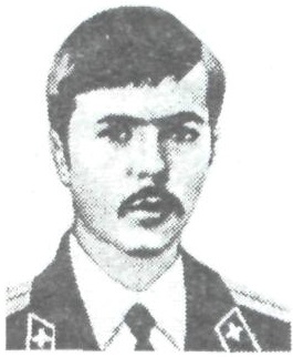 ГРИШИН Геннадий Викторович