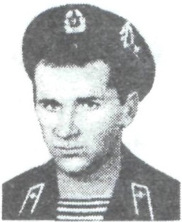 ГРИШИН Владимир Алексеевич