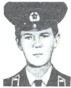 ГРИШКИН Евгений Власович