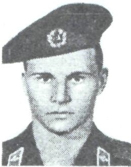 ГРИЩЕНКО Валерий Федорович