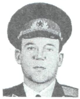 Памяти павших в Афганской войне